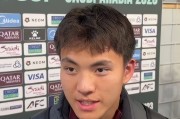 U23国足这5人表现出色，国家队可重用，能冲击2030世界杯|澳大利亚|李昊|彭啸|山东泰山|U23亚洲杯_新浪新闻